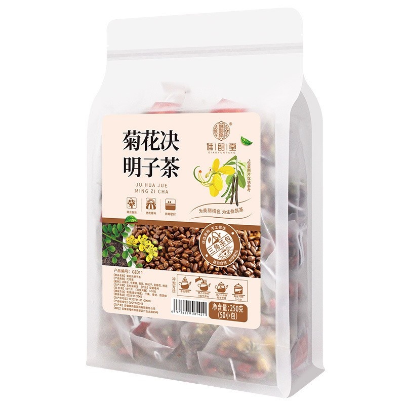 菊花决明子茶 250g装