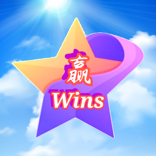 Wins Star Market LOGO